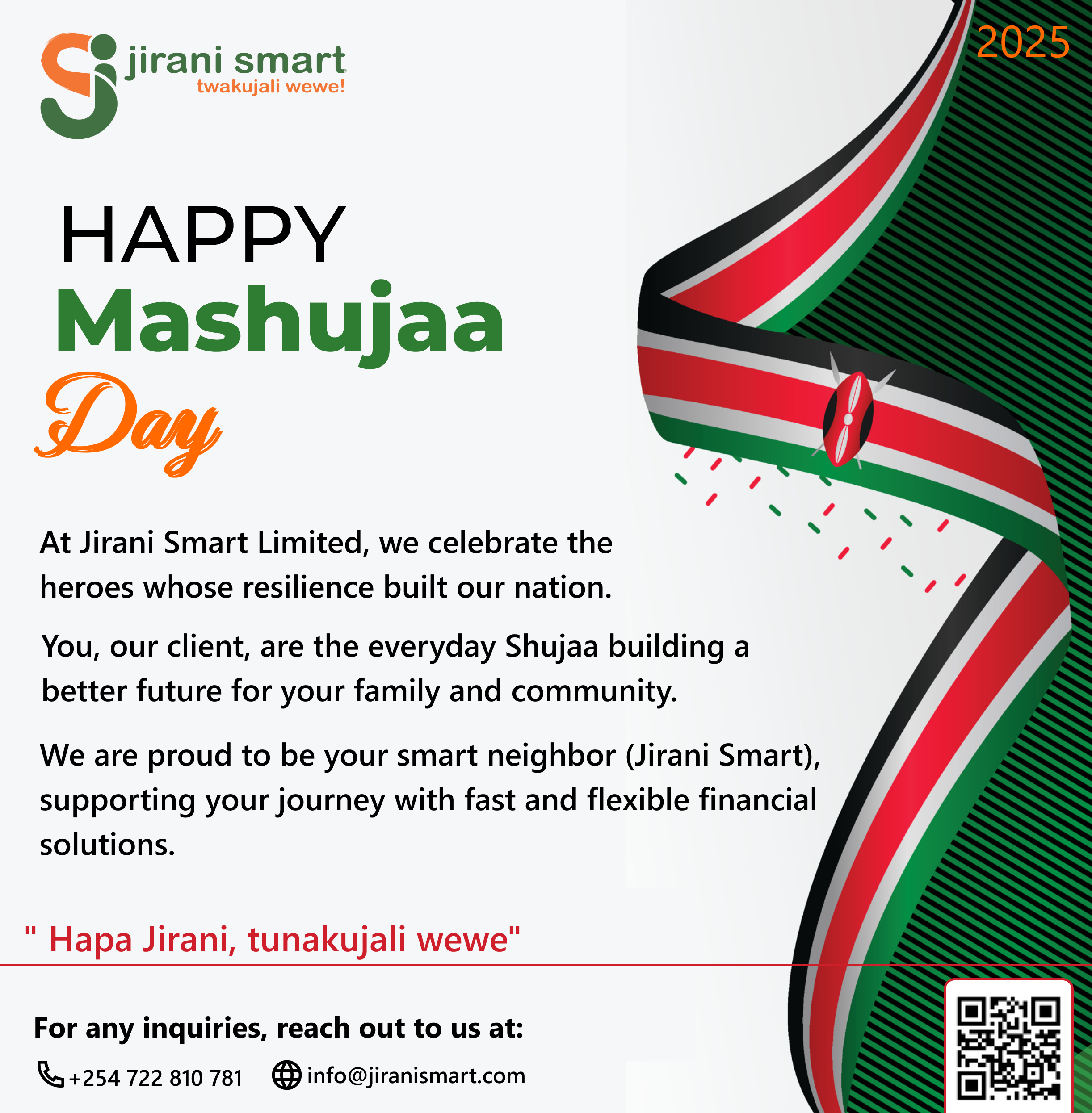 Holiday Message
